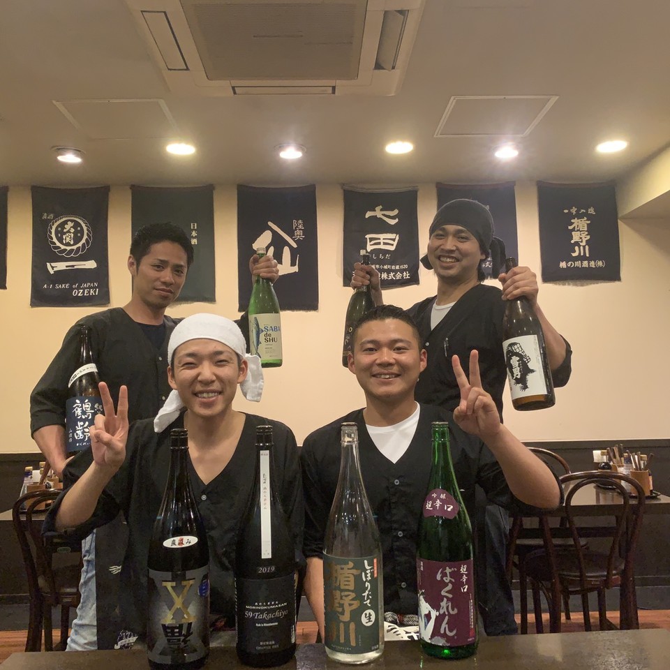 https://0rhzlt.media.saiyo-job.jp/contents/data/9aae6840-56b2-4c7a-9f07-603964c230a4